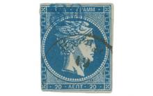 A. Karamitsos Postal & Live Internet Auction 745 Large Hermes Heads 