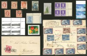 Guillermo Jalil - Philatino Auction # 2438 ARGENTINA: Special October auction 