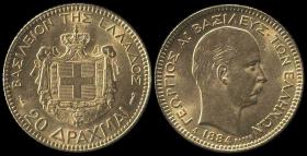 A. Karamitsos Auction #515 of Coins, Medals & Banknotes 