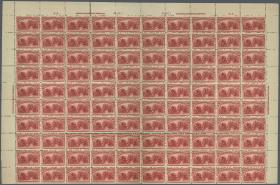 Auktionshaus Christoph Gärtner GmbH & Co. KG Single lots Philately Overseas & Europe. Auction #39 Day 4 