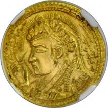 Stephen Album Rare Coins Numismatic Auction #18 