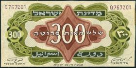 Tel Aviv Stamps Ltd. Auction #45 