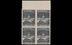 Athens Auctions Public Auction 111 General Stamp Sale 