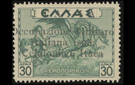 A. Karamitsos Postal & Live Internet Auction 697 General Philatelic Auction 