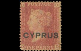 A. Karamitsos Postal & Live Internet Auction 706 Cyprus 