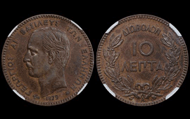 A. Karamitsos Postal & Live Internet Auction 718 (Part A) Coins, Medals & Banknotes 